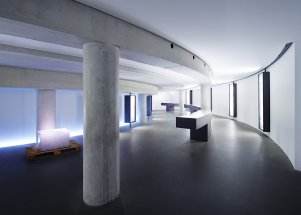 MERCK FINCK PRIVATBANKIERS | DIE NEUE SAMMLUNG - THE INTERNATIONAL DESIGN MUSEUM MÜNCHEN